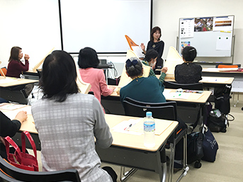 千代田区社会福祉協議会主催のヘルマンハープボランティア養成講座